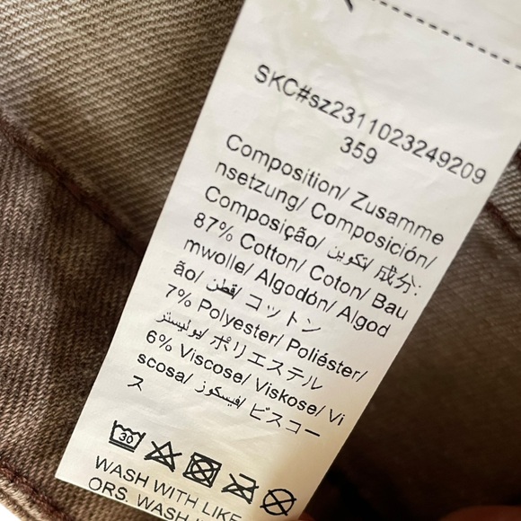 Dazy-Less Brown Ultra Wide Leg Baggy Urban Frayed Raw Hem Drawstring Denim Jeans - Picture 4 of 4